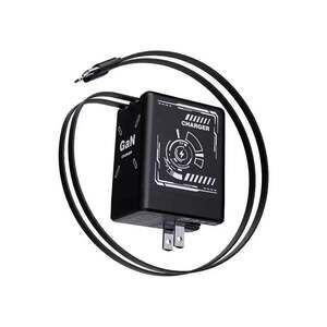 Shenzhen Xiongzhixin Technology NC-222 GaN Retractable Cable Charger